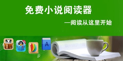 用9G工签证回国需要办理ecc清关吗?